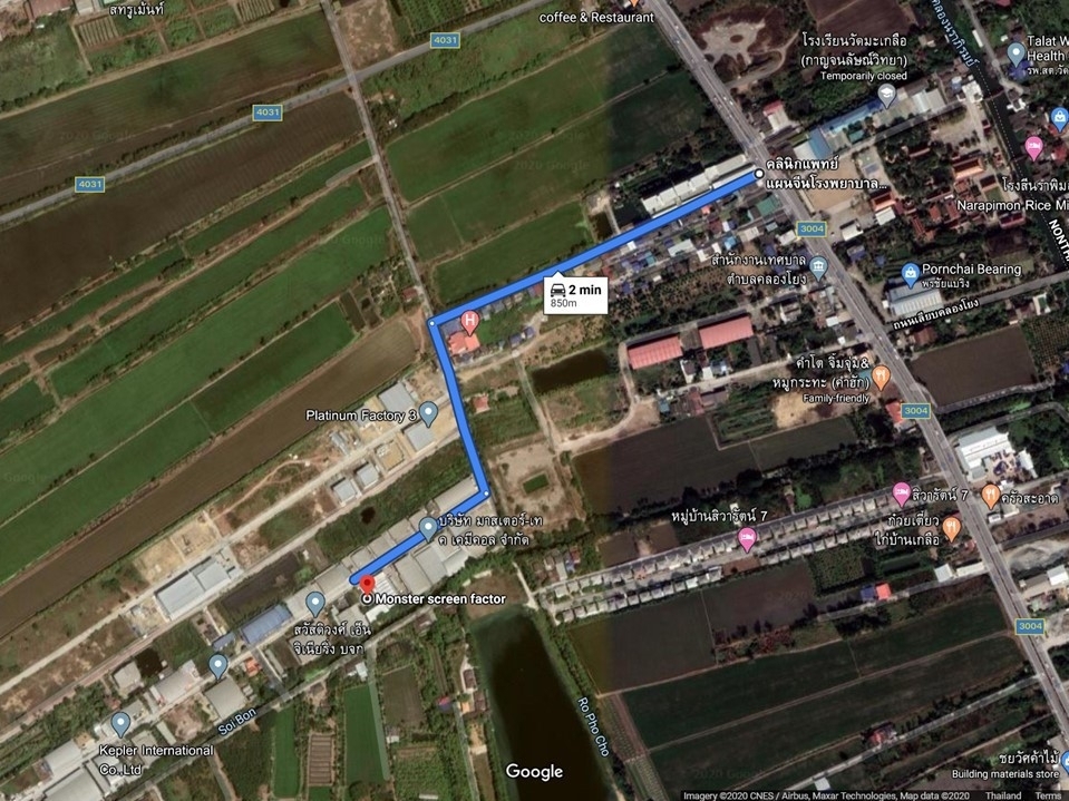 ขายโรงงานพร้อมบ้านพัก 24 ห้อง พุทธมณฑล นครปฐม ทำเลดี 2 ไร่ 300 ตรว. มีใบ โรงงาน.4 ไม่รวมเครื่องจักร รูปที่ 8