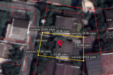 ขาย ที่ดิน ภูเก็ตเป็นโฉนด ที่ดิน 1 ไร่ 24 ตร.วา มีไฟฟ้า ประปา โทรศัพท์ รูปที่ 8