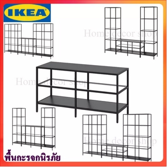 ikea shelf tv stand tv cabinet รูปที่ 1