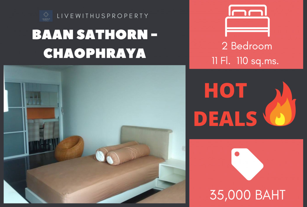 เช่าด่วน!! ราคาดีมาก ห้องแต่งสวยมาก Baan Sathorn - Chaophraya รูปที่ 1
