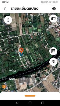 ขาย ที่ดิน ติดถนน ใกล้แหล่งน้ำ 2 ไร่ 42 ตร.วา นครชัยศรี นครปฐม รูปที่ 6