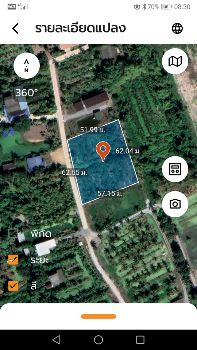 ขาย ที่ดิน ติดถนน ใกล้แหล่งน้ำ 2 ไร่ 42 ตร.วา นครชัยศรี นครปฐม รูปที่ 5