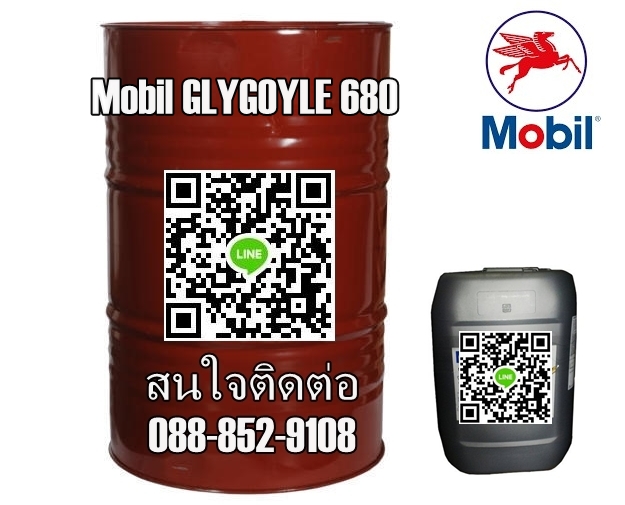 น้ำมันเกียร์ Mobil GEAR 600 XP680 รูปที่ 1