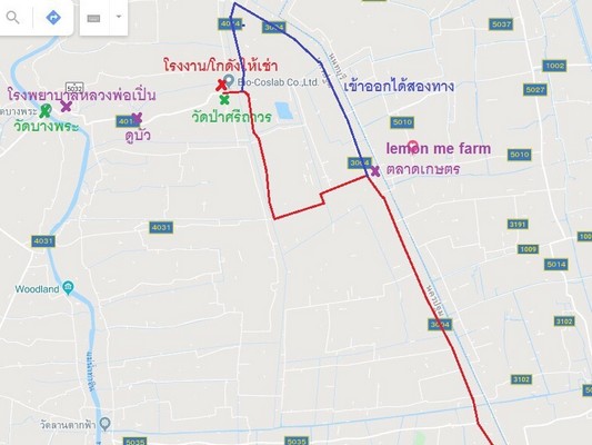 ขาย โรงงาน นครชัยศรี ใกล้สนามบินใหม่ 10000 ตรม. 10 ไร่ 2 งาน วัดป่าศรีถาวร มีใบรง4 พร้อมเริ่มกิจการได้เลย รูปที่ 8