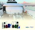 ผลิตภัณฑ์ทำความสะอาดเรือยอร์ช   AQUABLU Yacht Cleaner Product