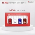 Sewa Set 4 item Perfect Skin Series super booster ampoules powerful concentrate เซว่า เซท 4 ไอเทม 1กล่อง 4ชิ้น