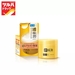 รูปย่อ Hada Labo Perfect Gel 80 g. รูปที่1