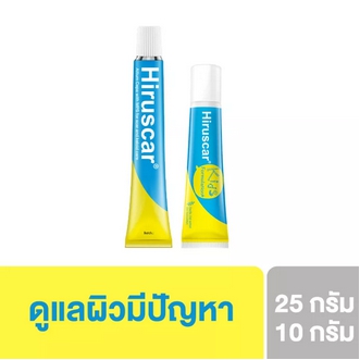 Hiruscar ฮีรูสการ์เจล ฮีรูสการ์คิดส์ GEL WITH MPS 25 g. + HIRUSCAR KIDS 10 g. ดูแลผิวมีปัญหา รูปที่ 1