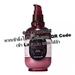 รูปย่อ Skinfood Black Pomegranate Energy Emulsion 150 ml. โลชั่นทับทิม รูปที่4