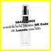 รูปย่อ COSRX BHA Blackhead Power Liquid 100ml รูปที่4