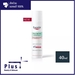 รูปย่อ EUCERIN PRO ACNE SOLUTION ANTIACNE MARK SERUM 40 mL รูปที่1