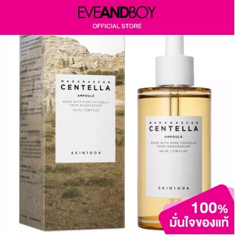 SKIN1004  Madagascar Centella Ampoule 100ml รูปที่ 1