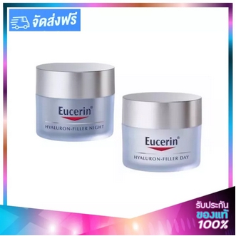 Eucerin Hyaluron Filler Day+Night 20ml. NO BOX รูปที่ 1