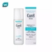 รูปย่อ Curel INTENSIVE MOISTURE CARE Moisture Lotion III EnrichFace Lotion III 150ml. รูปที่3