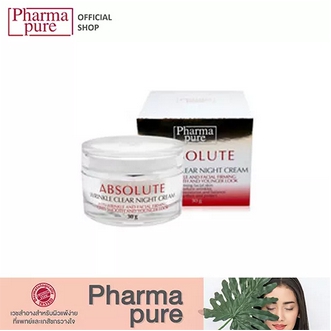 PharmaPure Absolute Night Cream ครีมบำรุงผิวยามค่ำคืน ฟื้นฟูซ่อมแซมผิวอย่างเต็มที่ ให้ผิวฟูอิ่มน้ำ เนียนนุ่ม ชุ่มชื้น ลดเลือนริ้วรอย รูปที่ 1