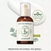 รูปย่อ Skinfood Pantothenic Water Parsley Silence Essence 50 ml. เป็นสิวแพ้ง่าย รูปที่2