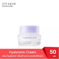 It'S SKIN Hyaluronic Cream