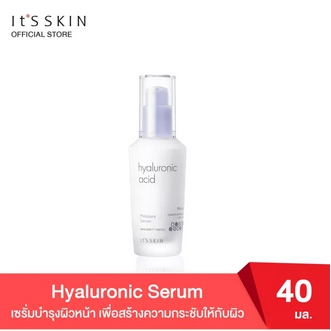 It'S SKIN Hyaluronic Serum รูปที่ 1