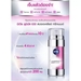 รูปย่อ NIVEA Luminous 630 Spotclear Treatment 30ml ทรีทเม้นท์ลดเลือนจุดด่างดำ ฝ้าแดดสะสม 30มล รูปที่3