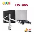 Hot Sale ขาวาง โน๊ตบุ๊ค+จอมอนิเตอร์ แบบยึดขอบโต๊ะ รุ่น LTS465 มี 2 แขน ใช้กับโน๊ตบุ๊ค+จอมอนิเตอร์ ราคาถูก โต๊ะ โต๊ะ กิน ข้าว โต๊ะ ทำงาน โต๊ะ คอมพิวเตอร์