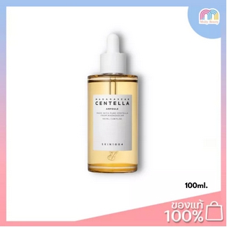 Multy Beauty SKIN1004 Madagascar Centella Ampoule 100 ml รูปที่ 1