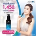 รูปย่อ ACNOC ALL HYBRID ESSENCE 30 ML. เซรั่มแอคนอค ACNOC ผู้ช่วยดูแลผิว เราจัดส่งฟรีทั่วไทย รูปที่1