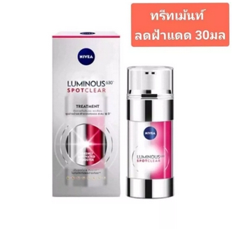 NIVEA Luminous 630 Spotclear Treatment 30ml ทรีทเม้นท์ลดเลือนจุดด่างดำ ฝ้าแดดสะสม 30มล รูปที่ 1