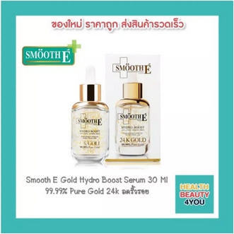 SMOOTH E 24K GOLD HYDRO BOOST SERUM 30 ml. สมูทอี เซรั่ม 24 เค รูปที่ 1