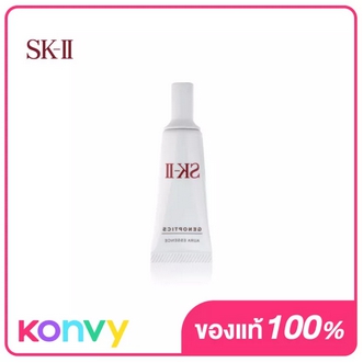 SKII Genoptics Aura Essence 10ml รูปที่ 1