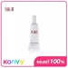 รูปย่อ SKII Genoptics Aura Essence 10ml รูปที่1