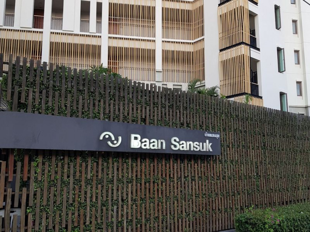 ขาย คอนโด ขายคอนโด Baan San Suk (บ้านแสนสุข หัวหิน) 55.81 ตรม. รูปที่ 1