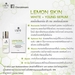 รูปย่อ เฌอ lemon skin  cher skincare lemon skin  ไซส์กลาง 30กรัม เลม่อน เซรั่ม ฝ้า กระ จุดด่างดำ รูปที่3