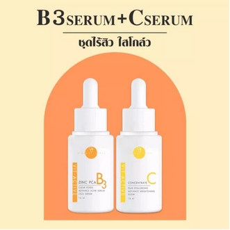 ส่งฟรี เซรั่มหมอกุ้ง Vikka Skincare VitB3 + VitC เซ็ตหน้าไร้สิว หน้าโกล์ว รูปที่ 1