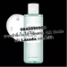 รูปย่อ สินค้าของแท้พร้อมส่ง100 ROUND A ROUND : Greentea Essence Water 150ml รูปที่4