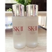 รูปย่อ SKII Facial Treatment Essence 30ml.  A special body lotion. Formulated with SKII Pitera® รูปที่1