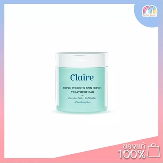 Multy Beauty Claire Triple Prebiotic Skin Repair Treatment Pad 60 แผ่น ไอเทมลับดูแลผิว Claire Every Skin รูปที่ 1