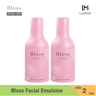 ซื้อ 1 ฟรี 1 Bloss Facial Emulsion 50 ml  ใหม่ บลอส เฟเชียล อิมัลชั่น ขนาด 50 มล.  จำนวน 2 ขวด ครีม บำรุงผิวหน้า รูปที่ 1