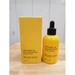 รูปย่อ Graymelin Galactocera Return Serum 50 ml. รูปที่2