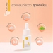 รูปย่อ ส่งฟรี Pico Lotion + B3 น้ำตบเห็ดผิวฉ่ำวาว ลดสิว รูปที่3