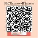 รูปย่อ ส่งฟรี Pico Lotion + B3 น้ำตบเห็ดผิวฉ่ำวาว ลดสิว รูปที่5