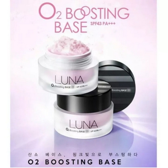 LUNA O2 Boosting Base SPF43 PA+++ 40g รูปที่ 1