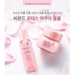 รูปย่อ BEYOND LOTUS AQUA BLOOM CAPSULE ESSENCE  55ML รูปที่3