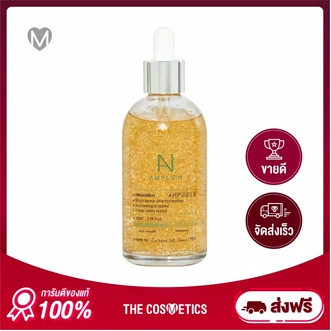 COREANA AMPLE : N 24K GoldShot Ampoule 100ml รูปที่ 1