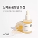 รูปย่อ สินค้าของแท้พร้อมส่ง 100 Anua heartleaf 80 soothing ampoule​30ml.​ รูปที่2