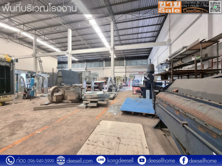ขายโรงงาน ธัญบุรี คลอง 7 โครงการอริยทรัพย์ โรงงานพร้อมใช้งาน ราคาดีที่สุด รูปที่ 9