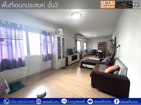ขายโรงงาน ธัญบุรี คลอง 7 โครงการอริยทรัพย์ โรงงานพร้อมใช้งาน ราคาดีที่สุด รูปที่ 6