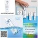 รูปย่อ Isis Pharma Neotone Aqua 250 ml. รูปที่3