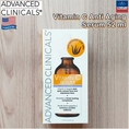 Advanced Clinicals® Vitamin C Anti Aging Serum 52 mL วิตามินซี เซรั่ม