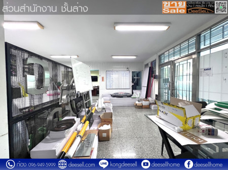 ขายโรงงาน ธัญบุรี คลอง 7 โครงการอริยทรัพย์ โรงงานพร้อมใช้งาน ราคาดีที่สุด รูปที่ 3
