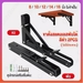 รูปย่อ 2PCS Stainless Steel Triangle Corner Bending Bracket 816 Inch Adjustable Mounted Wall Bearing Durable Triangular Folding Angle Stand Shelf Bracket DIY Home Table Bench Desk Load Heavy 150kg รูปที่1